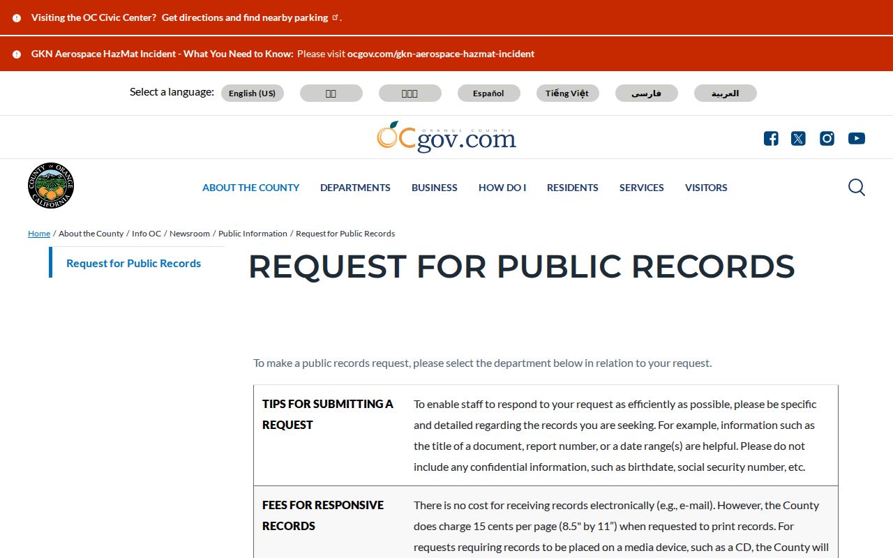 Anaheim public records request through Orange County public records portal