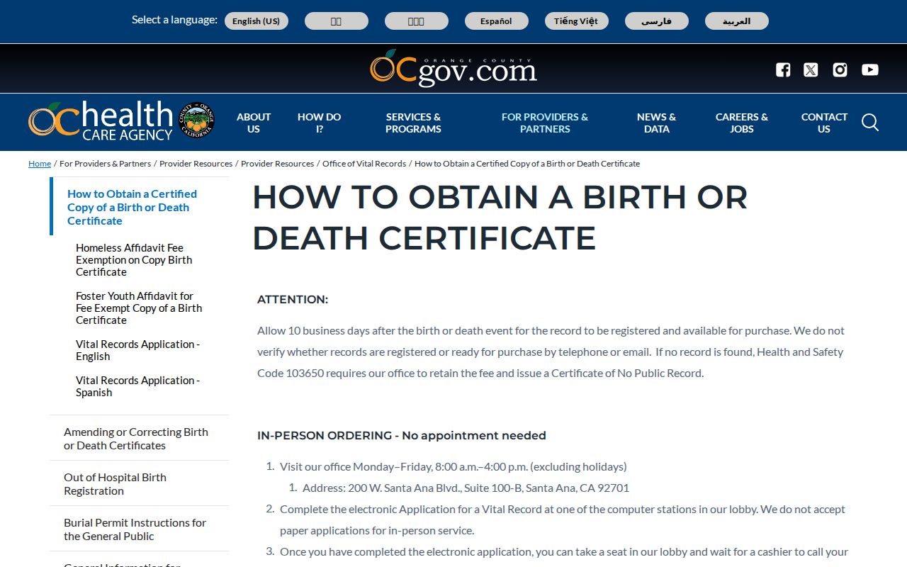 Anaheim public records vital certificate ordering through Orange County Health Care Agency